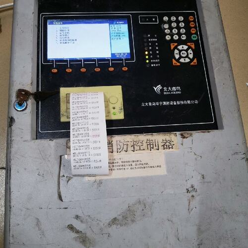 议价北大青鸟消防报警主机JBF5012JBF5014JBF5015