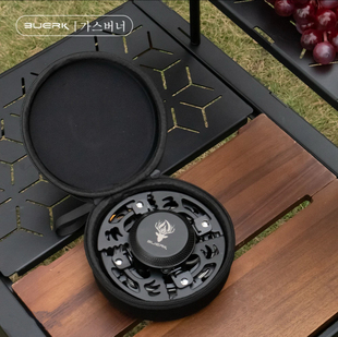 布比克折叠飞碟炉升级款户外便携式炉头野外卡式分体燃气炉