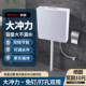 水箱家用卫生间右进水15升大冲力加厚大容量厕所蹲便冲水箱