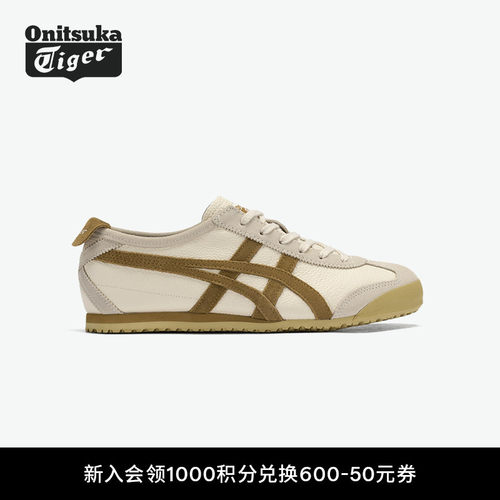 鬼塚虎经典男女款舒适休闲鞋