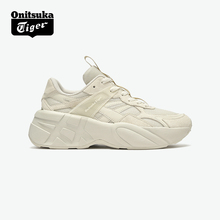 Onitsuka Tiger鬼塚虎SP-I冬季男女鞋米白运动休闲鞋厚底老爹鞋