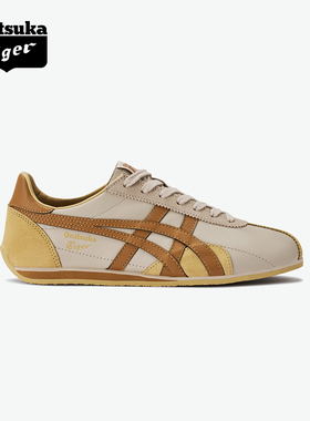 Onitsuka Tiger鬼塚虎RUNSPARK冬季米色黄色复古运动鞋休闲鞋