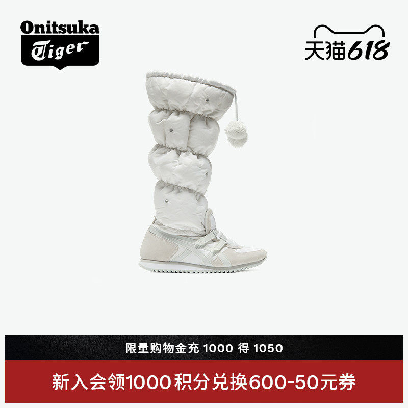 Onitsuka Tiger鬼塚虎WINTER HEAVEN女款时尚高帮雪地靴
