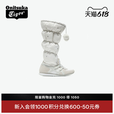 鬼塚虎女款时尚高帮雪地靴