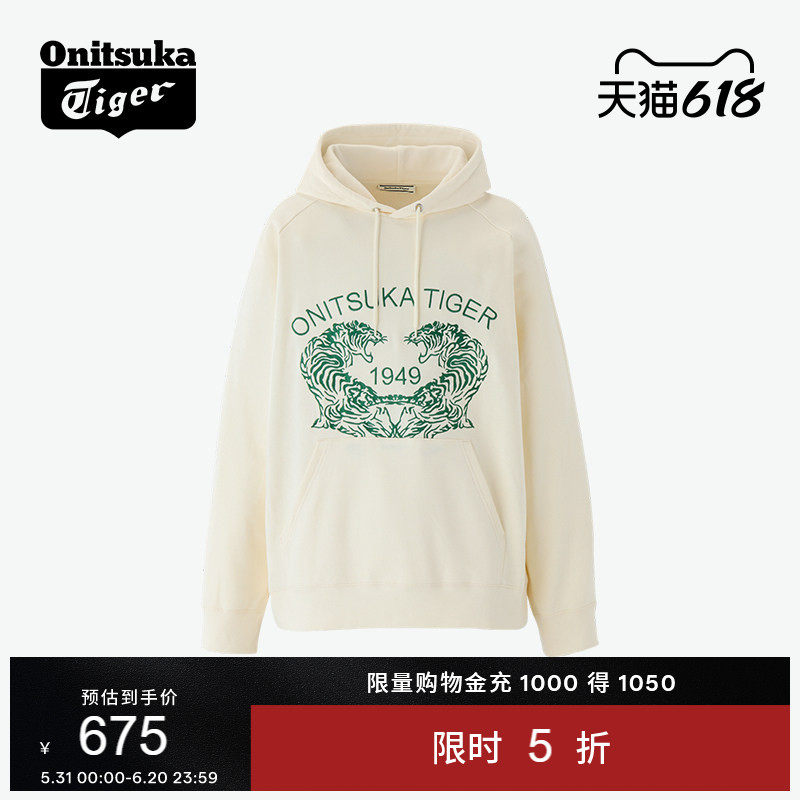 Onitsuka Tiger鬼塚虎男女款简约长袖宽松连帽套头卫衣