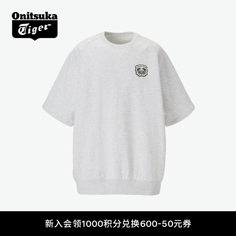 鬼塚虎款简约短袖套头卫衣