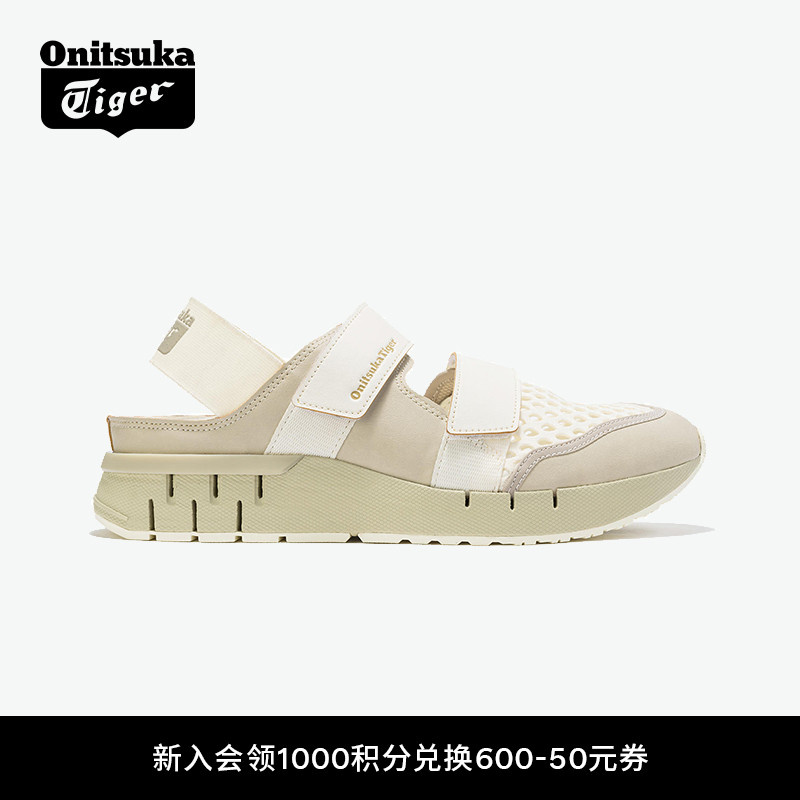 鬼塚虎男鞋女鞋春夏季米色凉鞋