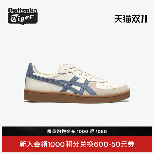 鬼塚虎GSM舒适时尚休闲板鞋