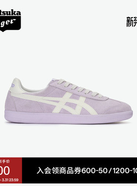 Onitsuka Tiger鬼塚虎TOKUTEN女款春季板鞋经典复古德训鞋