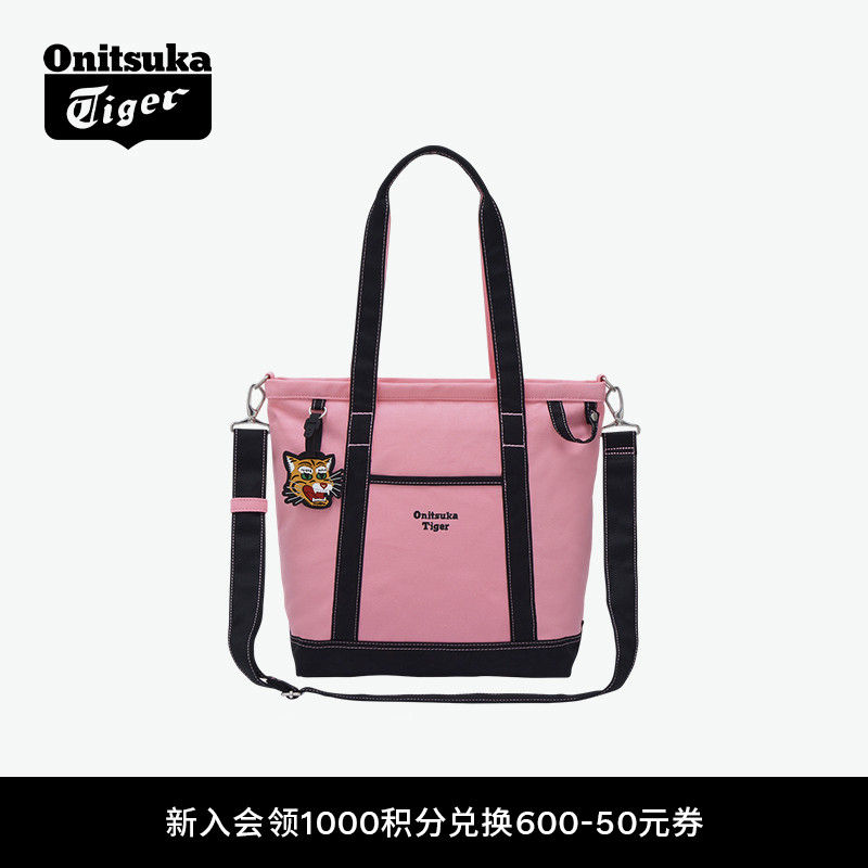 鬼塚虎时尚单肩托特包