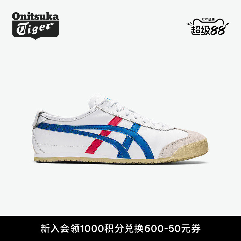 [经典]Onitsuka Tiger鬼塚虎MEXICO 66™男女复古休闲百搭休闲鞋 - 实物图