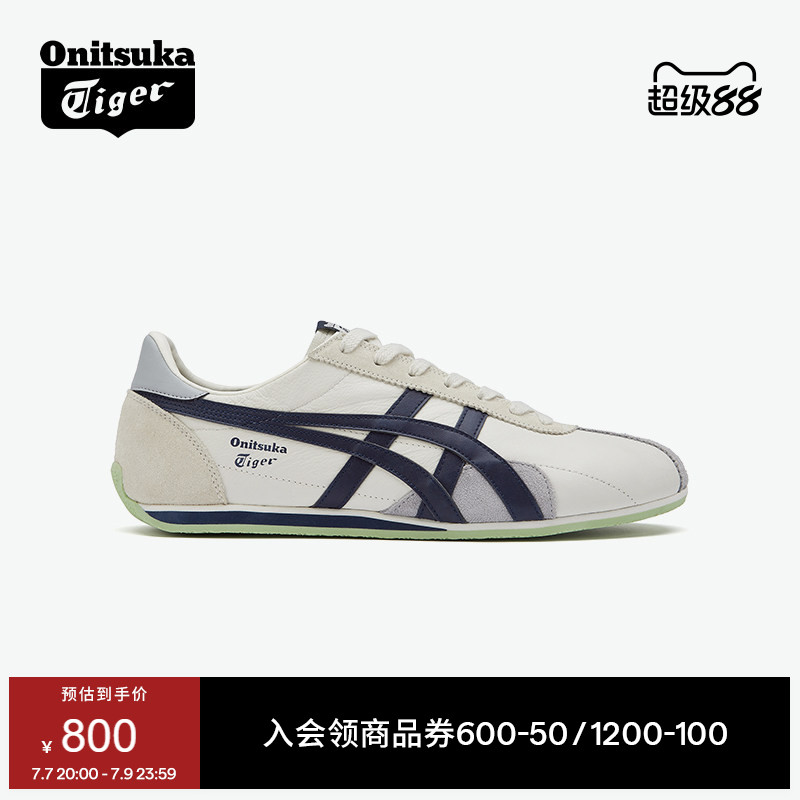 Onitsuka Tiger鬼塚虎RUNSPARK男女夏季复古舒适运动休闲鞋