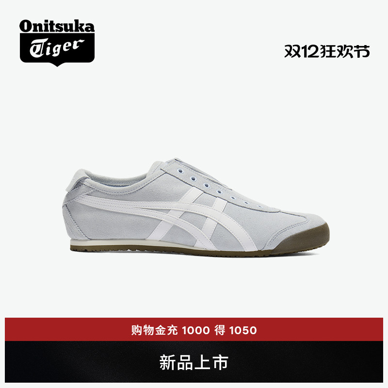 鬼塚虎男女运动休闲鞋一脚蹬