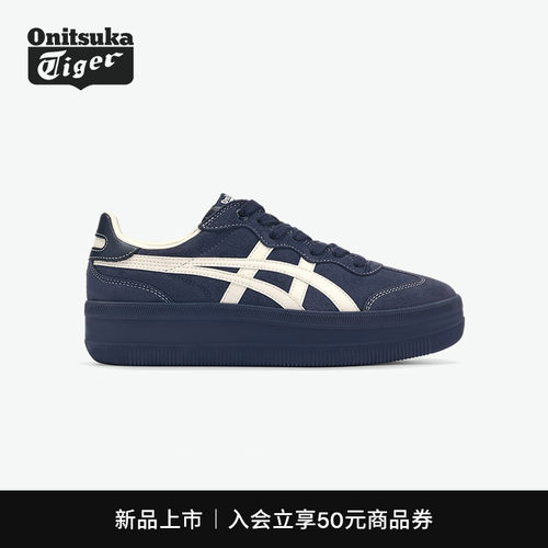 鬼塚虎男女鞋厚底板鞋德训鞋