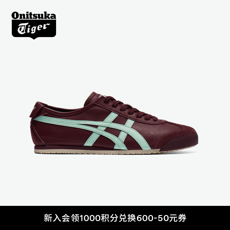 鬼塚虎MEXICO66™男女运动休闲鞋