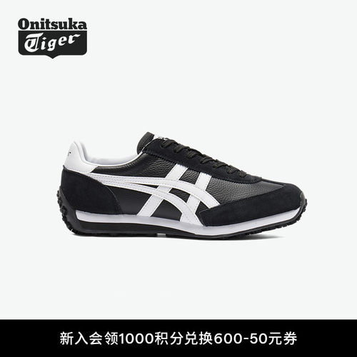 鬼塚虎男女时尚休闲阿甘鞋