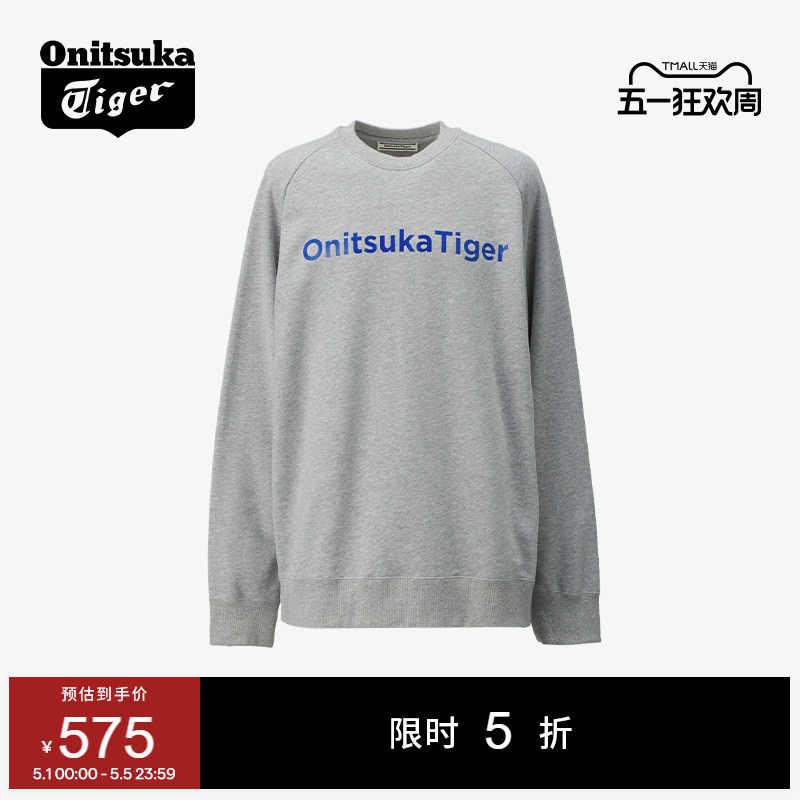 Onitsuka Tiger鬼塚虎男女款花灰色黑色圆领套头长袖卫衣