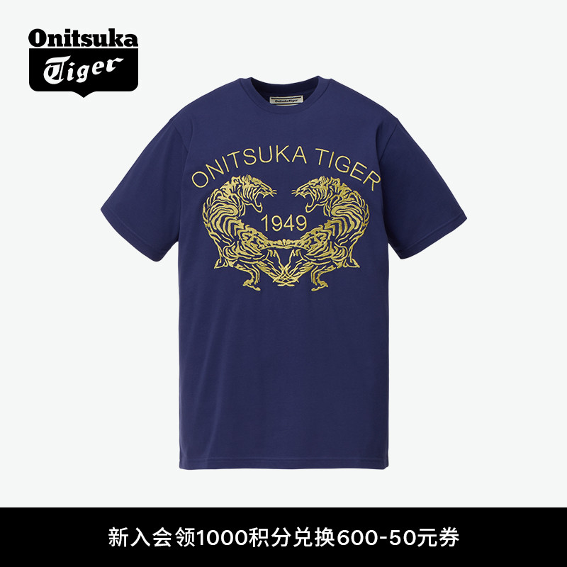 鬼塚虎时尚休闲短袖T恤衫