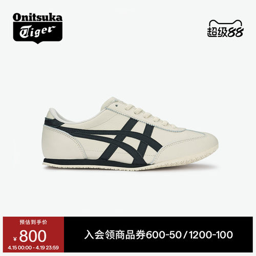 鬼塚虎MACHURACER运动休闲鞋