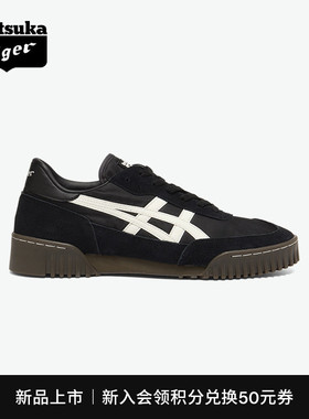 [新品]Onitsuka Tiger鬼塚虎ROTEMIT™男女款黑色复古休闲鞋