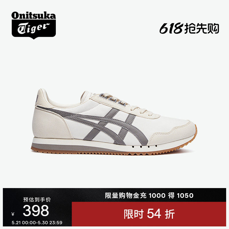 Onitsuka Tiger鬼塚虎DUALIO灰色男女鞋夏季复古舒适运动休闲鞋