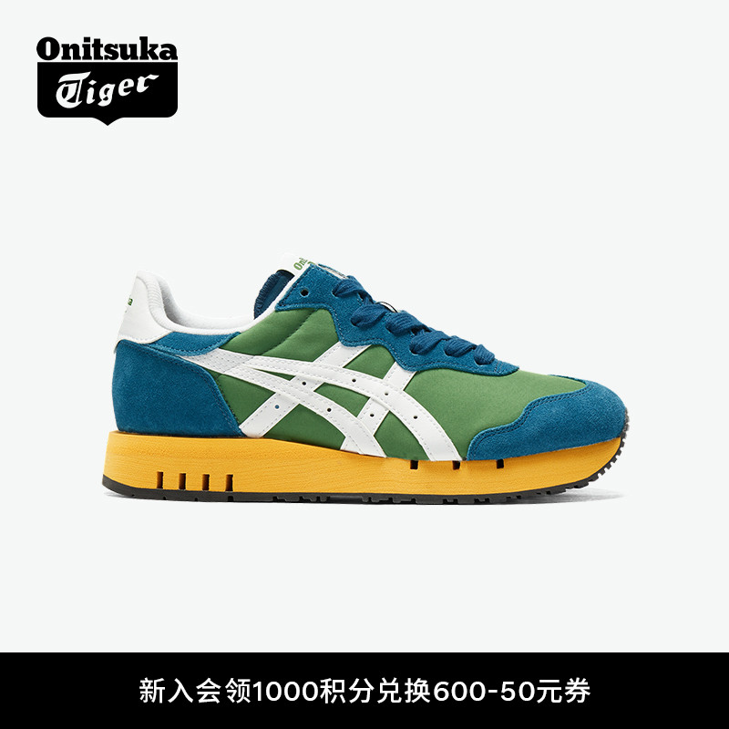 鬼塚虎X-CALIBER男女运动休闲鞋