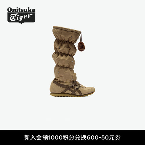 鬼塚虎女款时尚高帮雪地靴