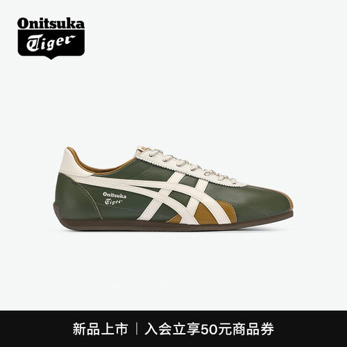 鬼塚虎男女款复古休闲鞋