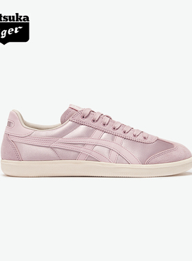 Onitsuka Tiger鬼塚虎TOKUTEN粉紫色轻便休闲运动复古时尚德训鞋