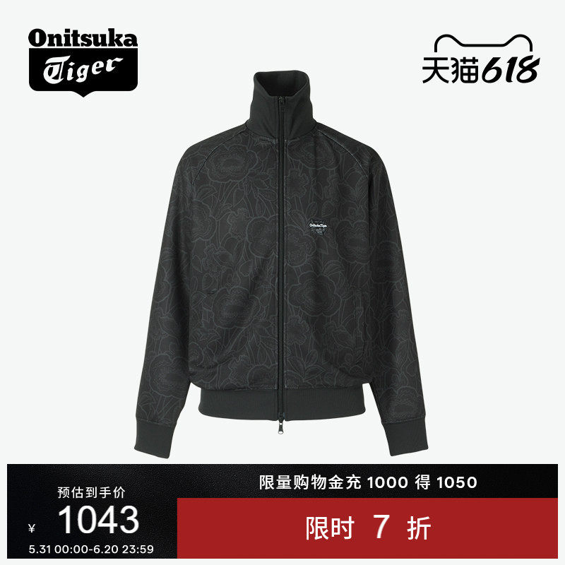 Onitsuka Tiger鬼塚虎男女同款休闲舒适棉服时尚保暖夹克外套