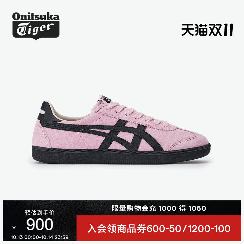 Onitsuka Tiger鬼塚虎TOKUTEN女款秋季浅粉色休闲复古德训鞋