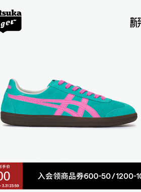 Onitsuka Tiger鬼塚虎TOKUTEN男女板鞋春季休闲复古德训鞋