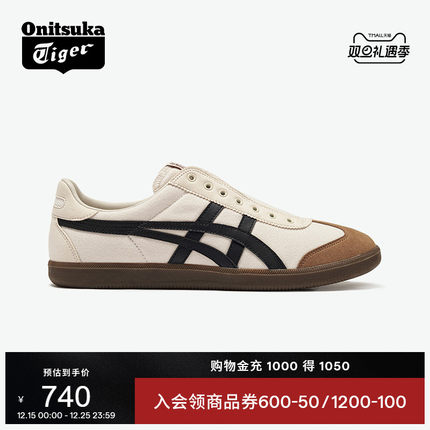Onitsuka Tiger鬼塚虎TOKUTEN SLIP-ON男女鞋米色一脚蹬德训鞋