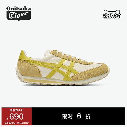 鬼塚虎EDR78休闲鞋复古阿甘鞋