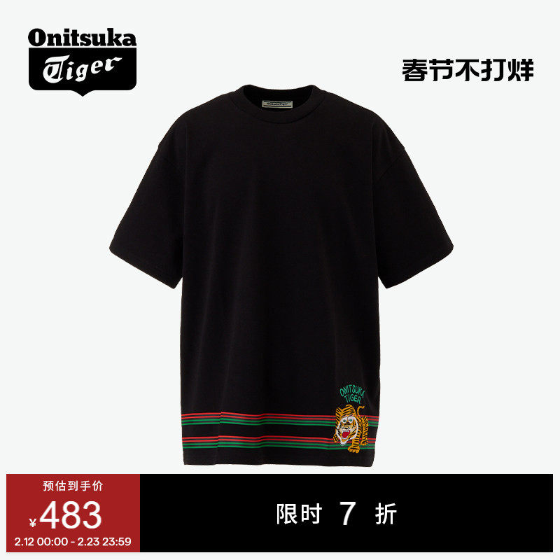 Onitsuka Tiger鬼塚虎男女同款夏季舒适印花黑色白色短袖T恤衫