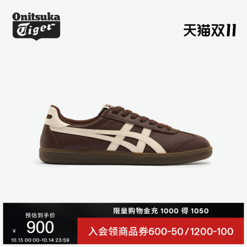 鬼塚虎TOKUTEN复古板鞋德训鞋