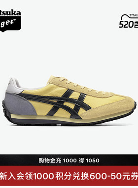 Onitsuka Tiger鬼塚虎EDR 78™男女款夏季时尚休闲鞋阿甘鞋