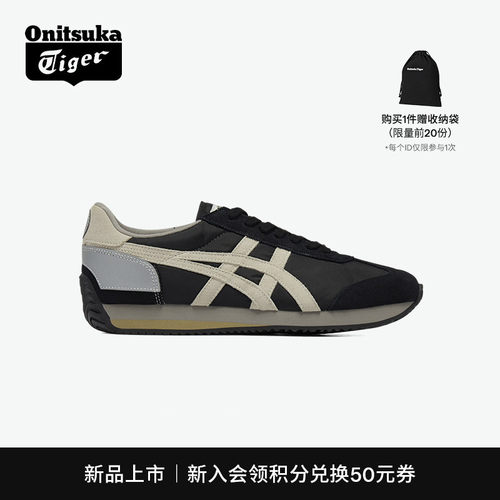 鬼塚虎男女款时尚运动休闲鞋