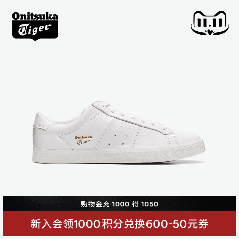 鬼塚虎LAWNSHIP男女舒适休闲板鞋