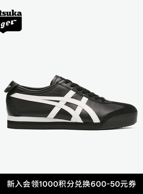 [新品]Onitsuka Tiger鬼塚虎MEXICO 66™ PF男女鞋时尚经典休闲鞋