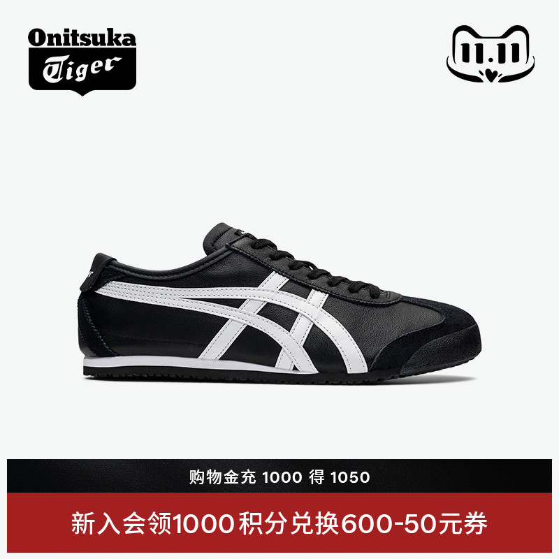 鬼塚虎经典黑色运动休闲鞋