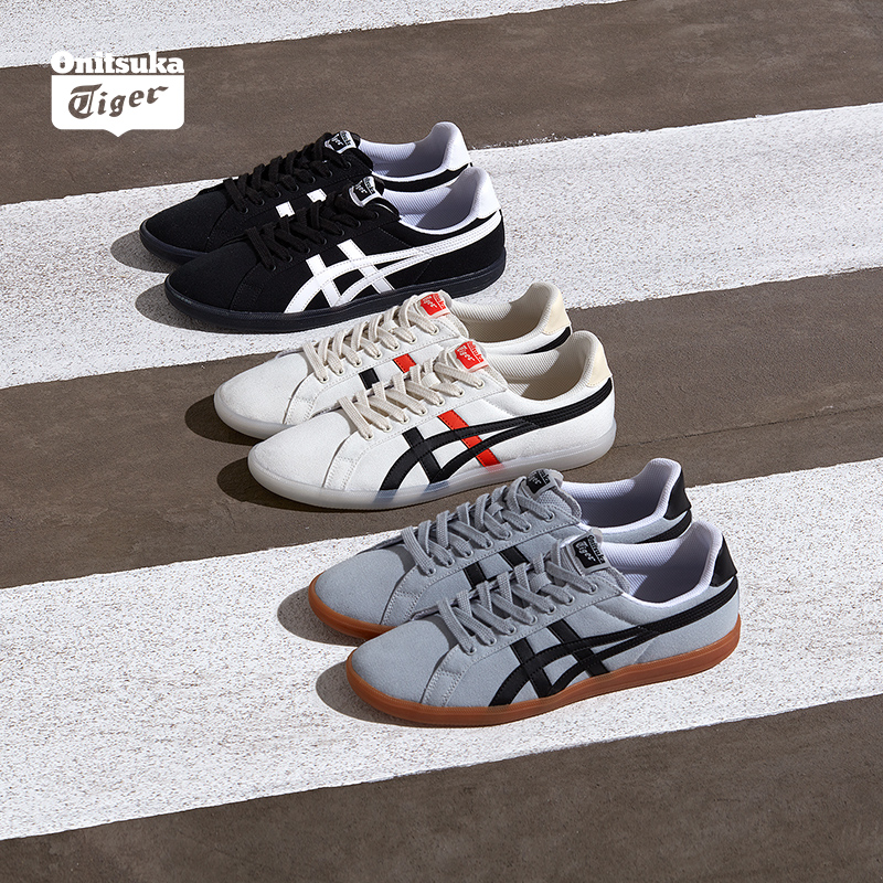 Onitsuka Tiger 鬼塚虎 DD TRAINER 复古德训鞋运动鞋 1183B478 双重优惠折后￥299包邮 男、女多色可选