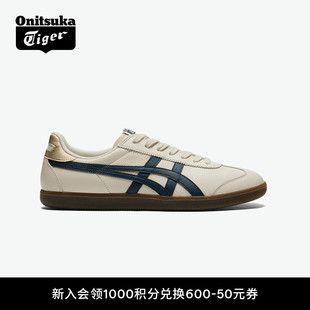 Onitsuka 春季 运动休闲复古德训鞋 Tiger鬼塚虎TOKUTEN男女同款