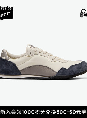 Onitsuka Tiger鬼塚虎SERRANO™ CL冬季米白深蓝运动休闲鞋