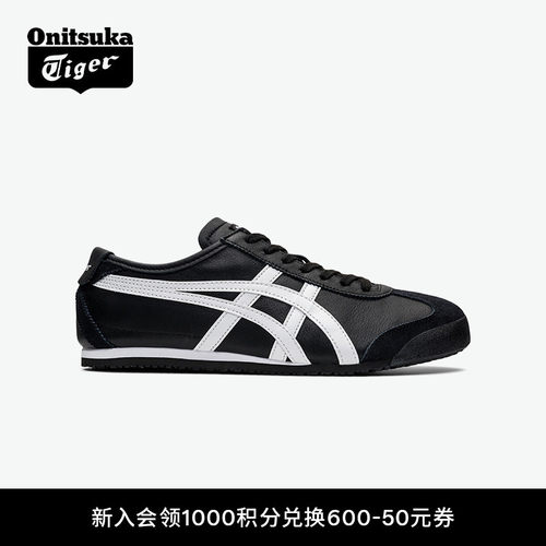鬼塚虎经典复古黑色运动休闲鞋