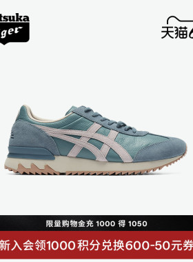 Onitsuka Tiger鬼塚虎CALIFORNIA 78 EX VIN男女夏季运动休闲鞋