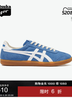 Onitsuka Tiger鬼塚虎TOKUTEN男女蓝色板鞋运动休闲复古德训鞋