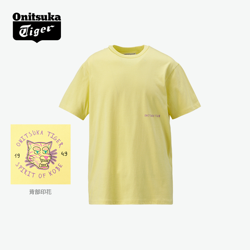鬼塚虎男女款黄色浅粉色短袖T恤