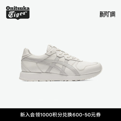 鬼塚虎男女休闲运动鞋