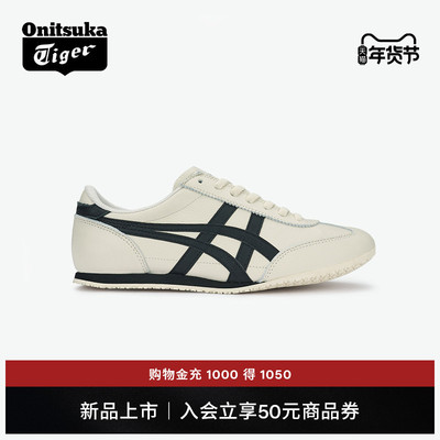 鬼塚虎MACHURACER运动休闲鞋